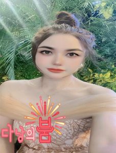 다낭 에코걸 장점과 가격 예약방법 정리